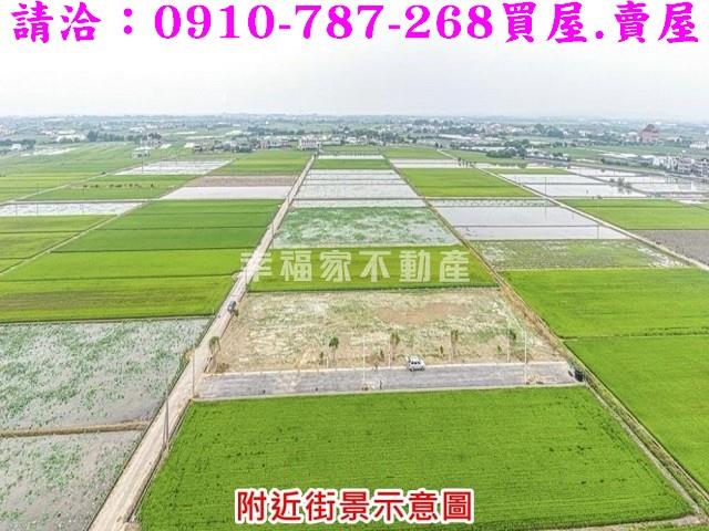 白河農地-12