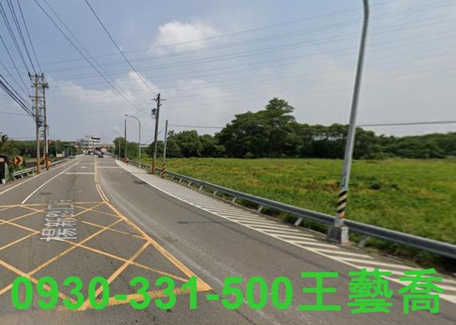 桃園農地-0