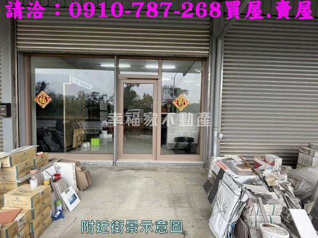 善化農地-8