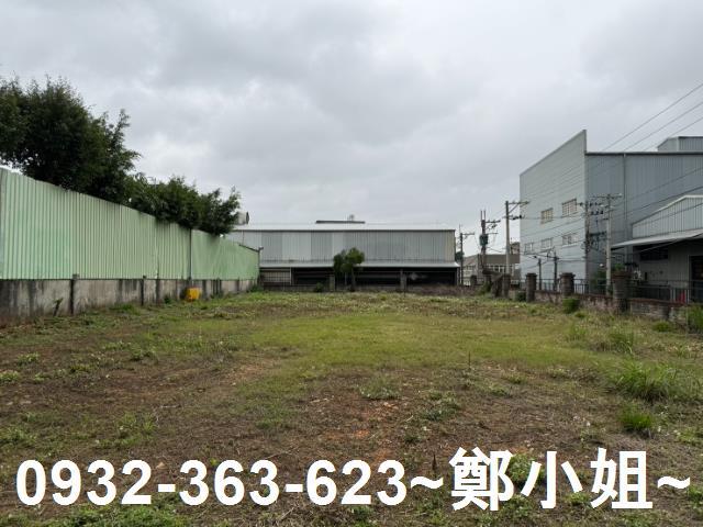 楊梅梅高路丁種建築用地出售