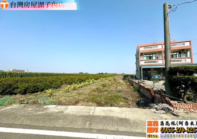 嘉義農地-4