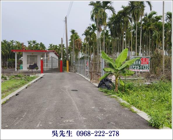 屏東高樹農地-0