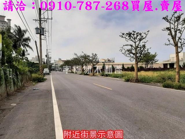 安南農地-11