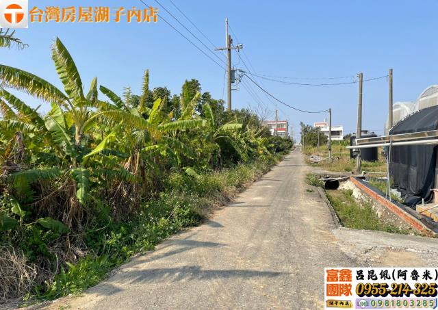 嘉義太保農地-4