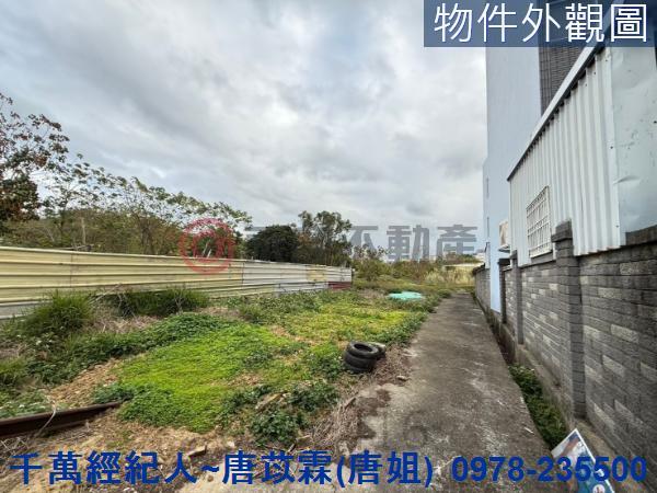 竹東農地-10