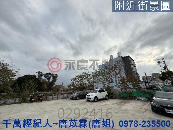 竹東農地-7