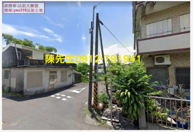 壯圍法拍壯圍建地壯圍土地