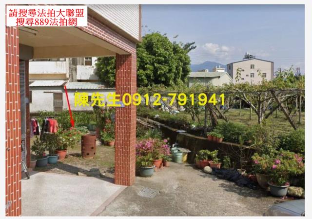 卓蘭法拍卓蘭建地卓蘭土地