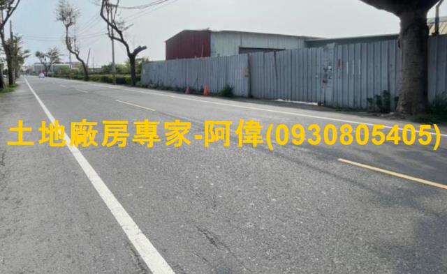 林園農地-0