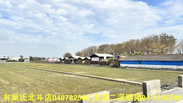 彰化農地-0
