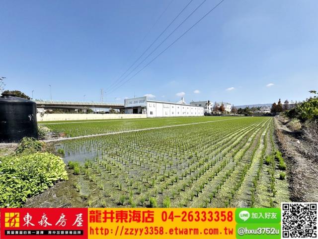 彰化農地-7