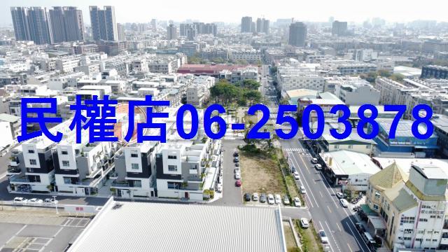 台南建地-9