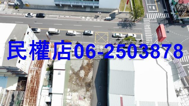 台南建地-0