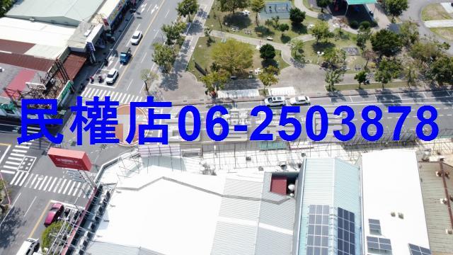 台南建地-7