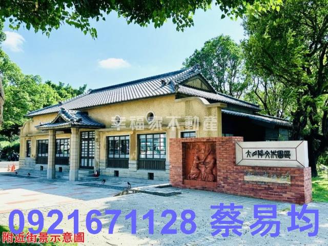 新化農地-9