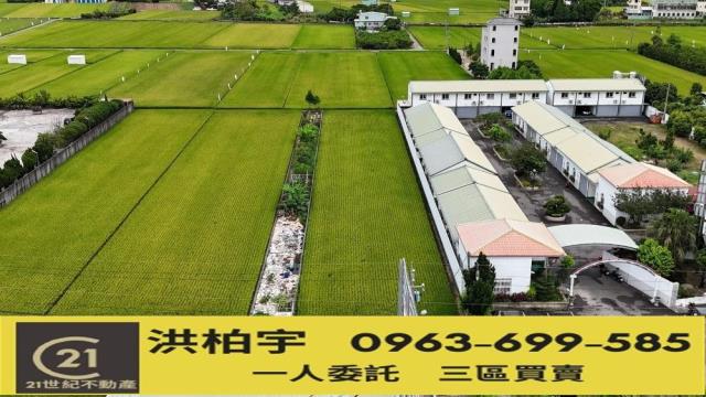 南投草屯農地-0