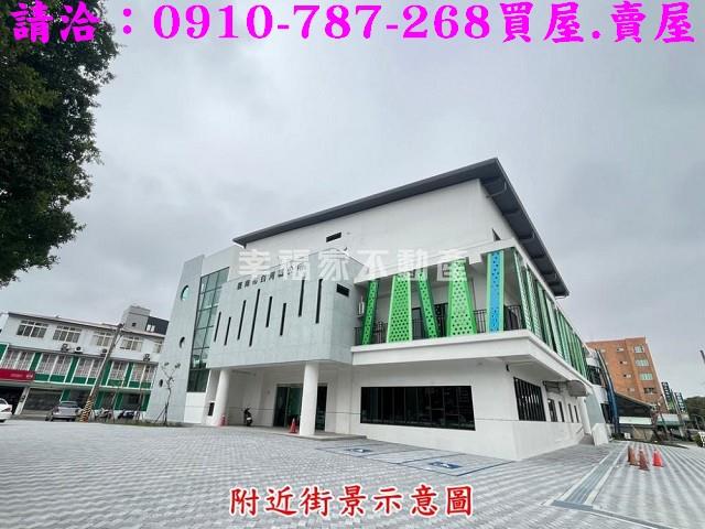 白河建地-12