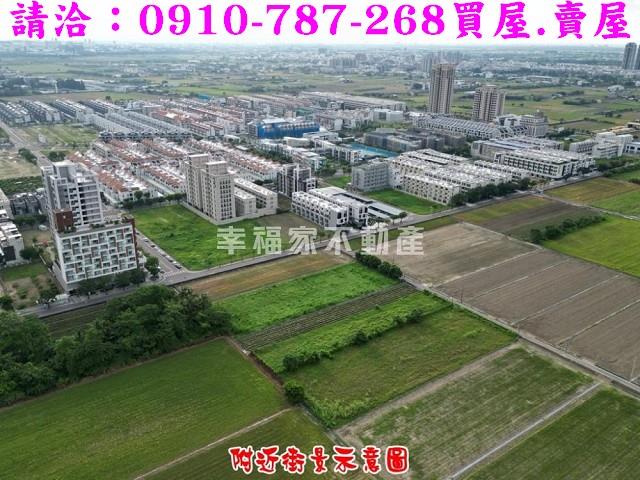 歸仁農地-0