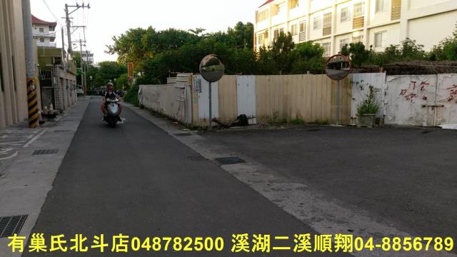 北斗建地-1