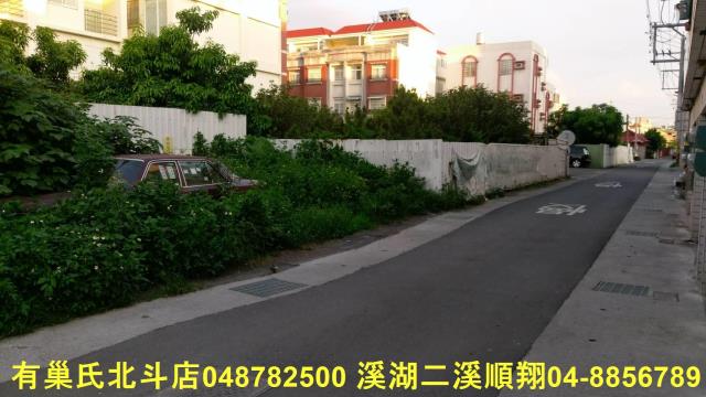 北斗建地-2