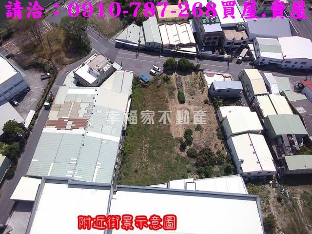 安南工業地-1