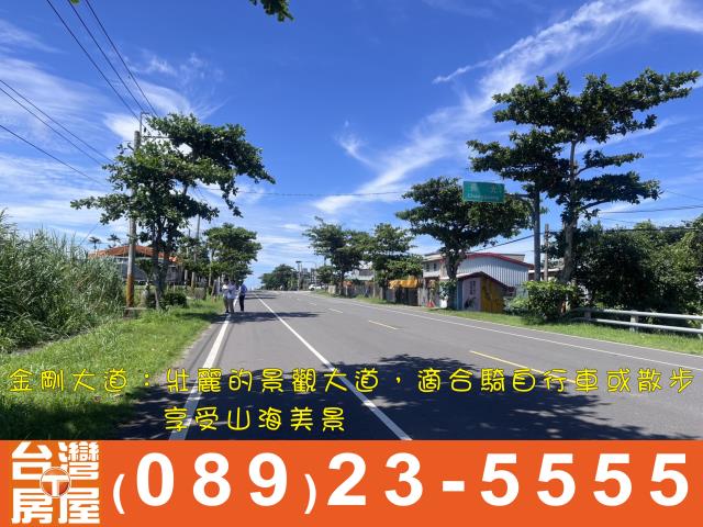 台東長濱農地-3
