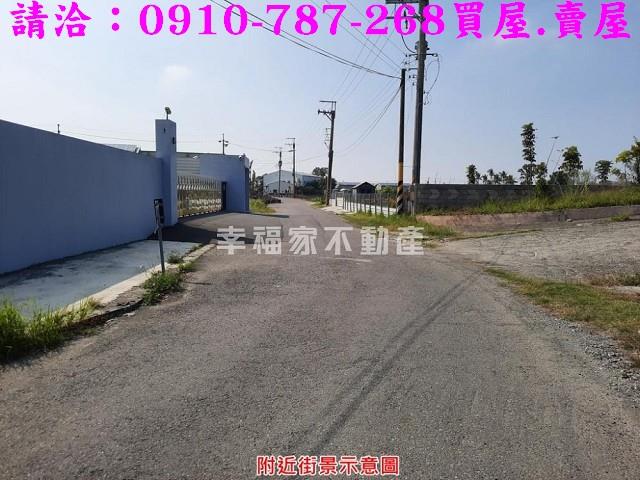 歸仁農地-1