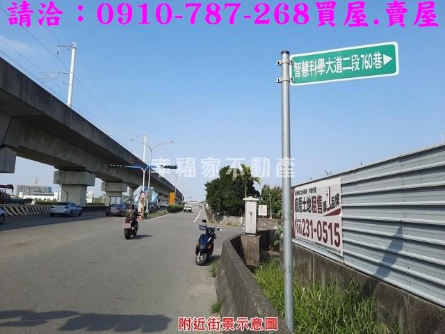 歸仁農地-8