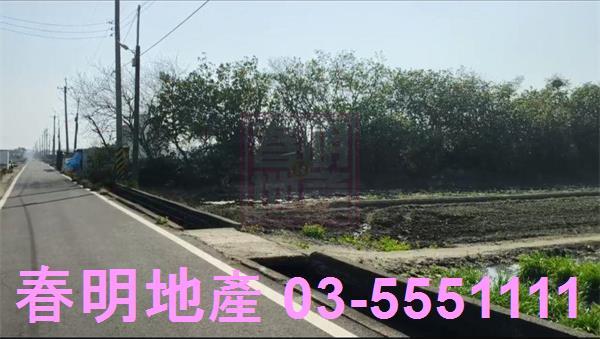 新竹北區農地-3