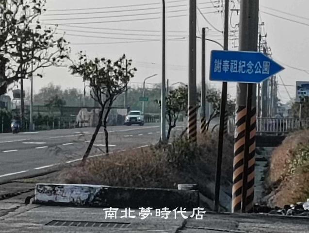 台南學甲建地-4