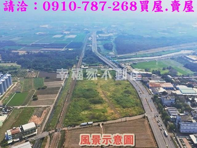 斗南工業地-2
