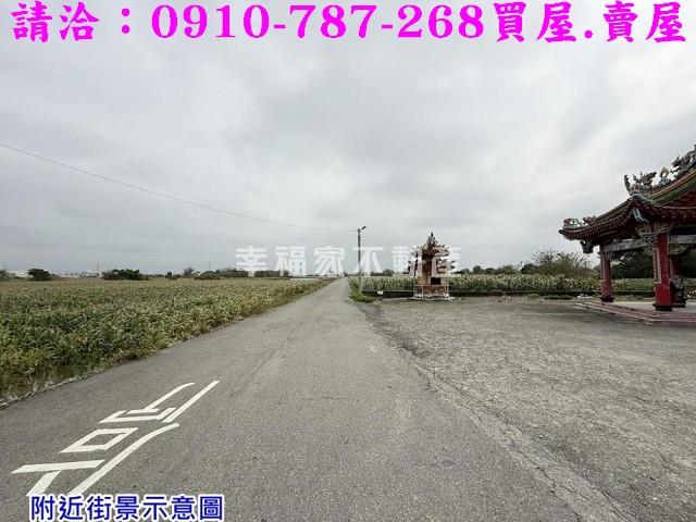 台南農地-2