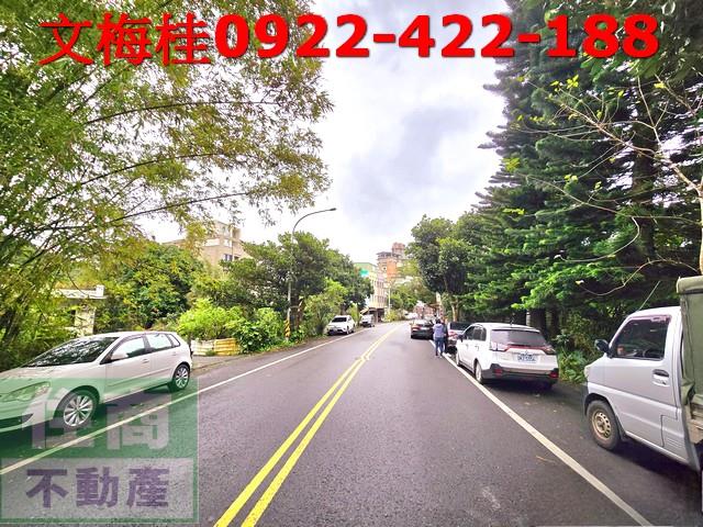 宜蘭頭城建地-1