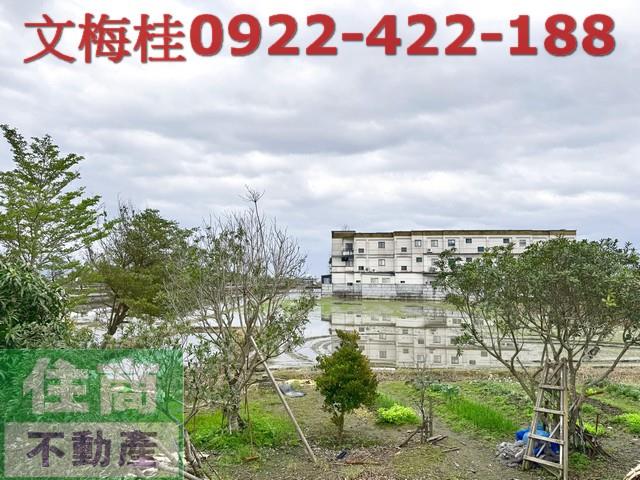 礁溪鄉農地礁溪土地