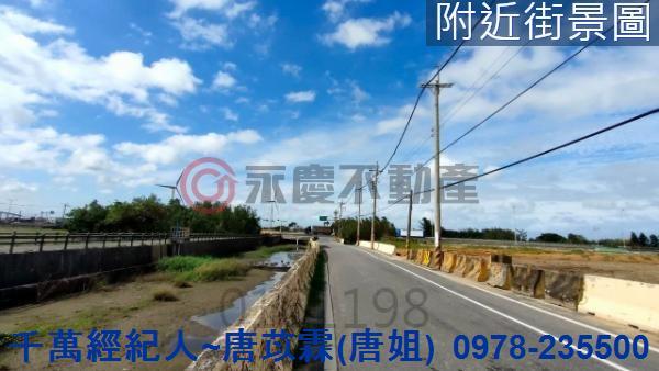 香山農地-1