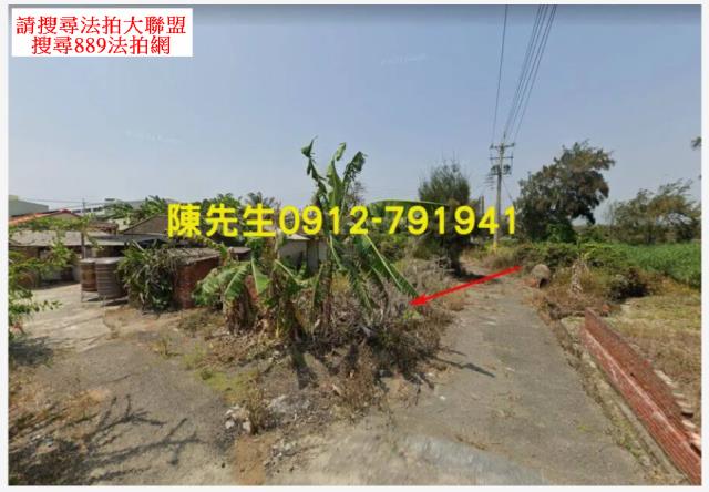 布袋法拍布袋農建地布袋土地