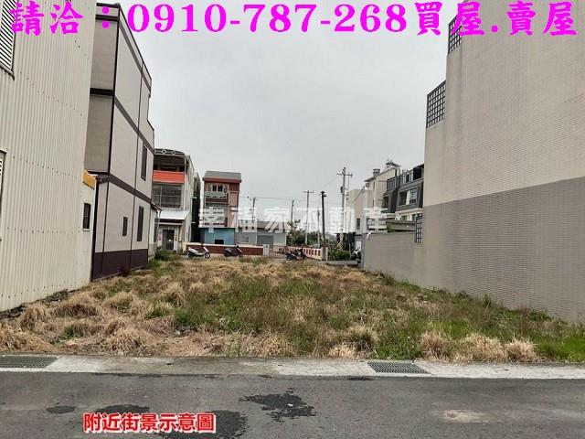台南建地-7