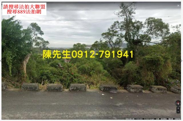 外埔法拍外埔農地外埔土地