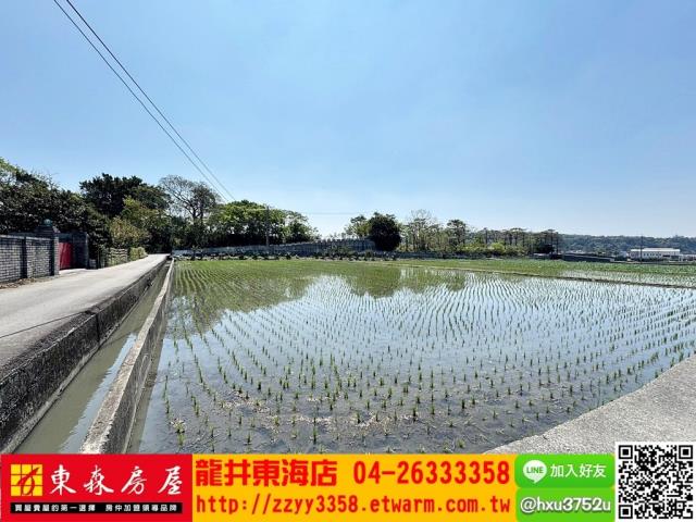 后里農地-3