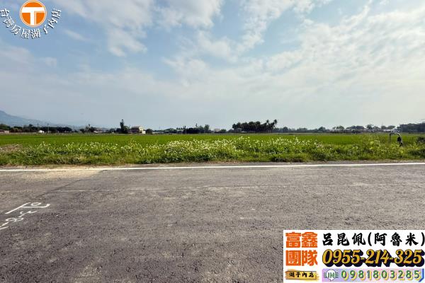 白河農地-3