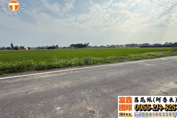 白河農地-4