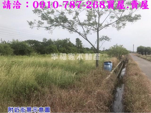 台南農地-1