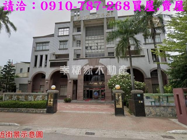 台南建地-6