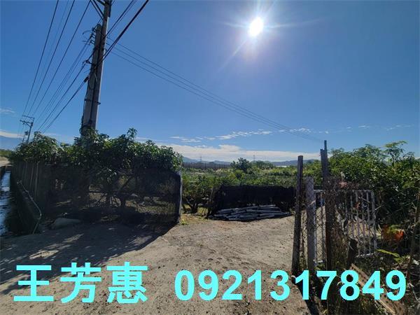苗栗農地-0