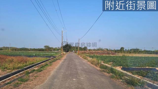 新化農地-1