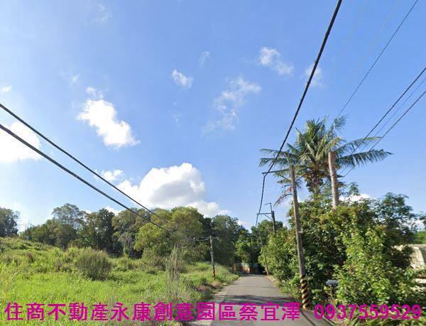 新化農地-1