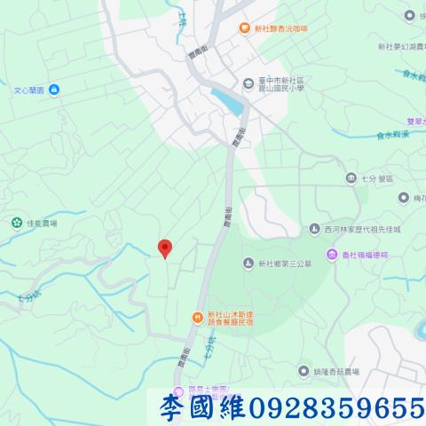 新社農地拍賣-3