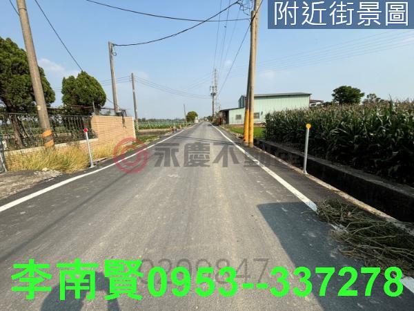 台南新化農地-0