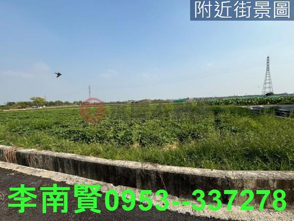 台南新化農地-3