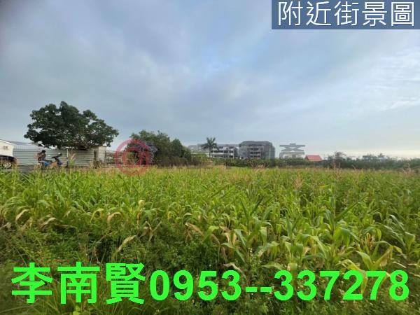 台南永康農地-1